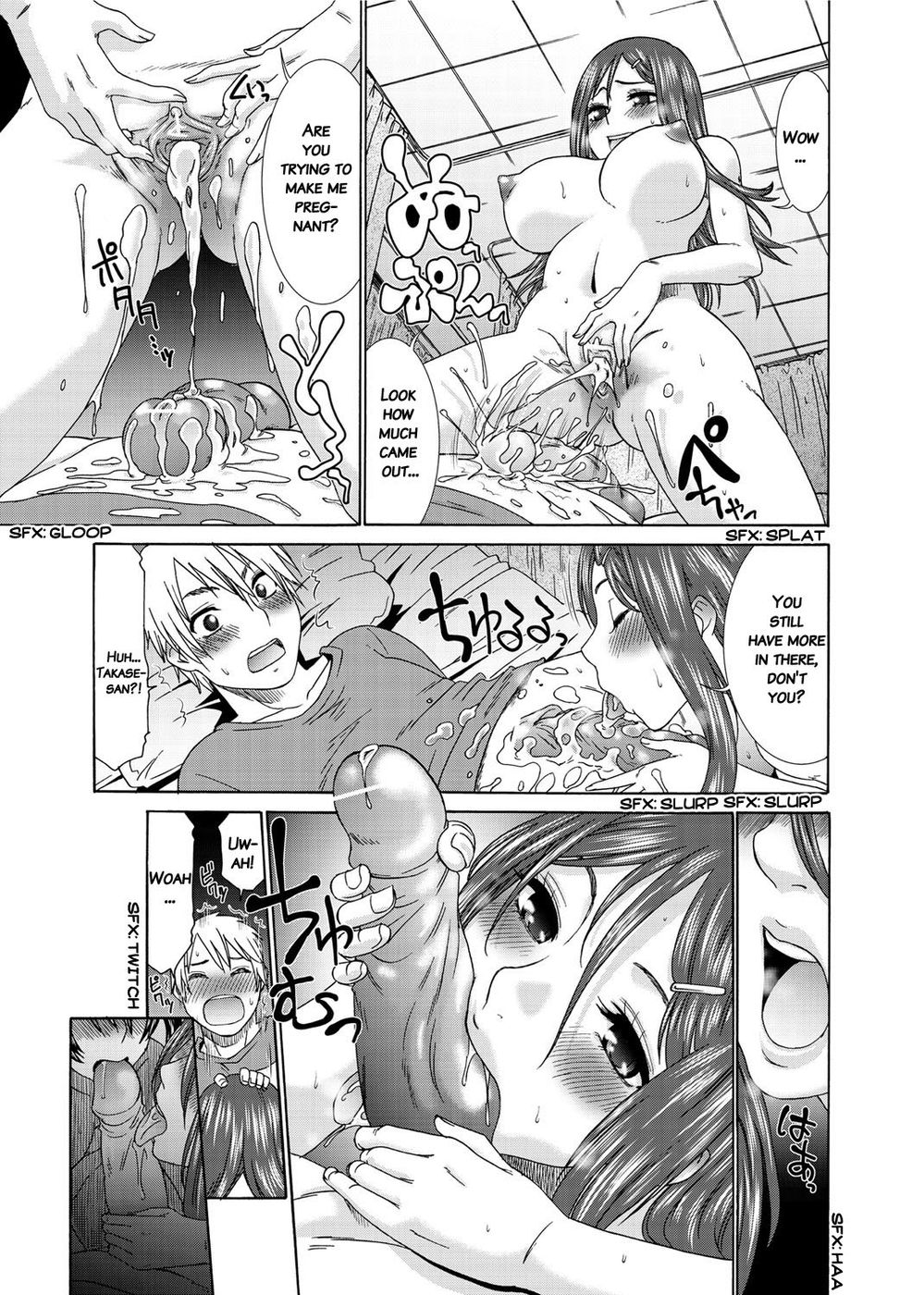 Hentai Manga Comic-Momoiro Nurse-Chapter 2 - Seduction...?!-11